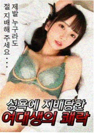 小黄人新片计划资讯