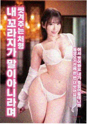 小黄人越狱计划短片海报